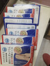 日本拇外翻矯正器貼膏腳趾變形大拇矯炎疼痛拇囊炎重疊大腳骨突出大拇指外翻女大兒童成人大腳骨畸形 買5發(fā)9【新品福利】 曬單實拍圖