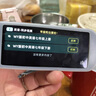 佩倫納海貝熊同款點(diǎn)讀筆X5pro智能電子詞典筆高速翻譯英語全科筆掃讀筆 海貝熊同款點(diǎn)讀筆x5pro 3年質(zhì)保（贈(zèng)送保護(hù)殼、保護(hù)膜、數(shù)據(jù)線） 曬單實(shí)拍圖