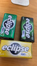 易極邊佑錫同款 美國(guó)eclipse易極薄荷糖無(wú)糖薄荷糖超涼潤(rùn)喉糖清新口氣 枇杷味薄荷糖（草本） 曬單實(shí)拍圖
