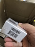 Evologie進(jìn)化論白月光睡眠面膜提亮保濕免洗涂抹面膜100g保濕面膜護膚禮物 啟源潤瀅睡眠面膜100ml/瓶*3 曬單實(shí)拍圖