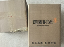 原麥時光黑森林蛋糕新鮮奶油巧克力甜品動物奶油可可脂黑巧蛋糕下午茶零食 【純可可脂】黑森林蛋糕1盒 曬單實拍圖