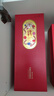 五糧液總廠出品 白酒濃香型萬事如意 名酒升學(xué)婚宴送禮物盒裝整箱裝 52度 500mL 6瓶 精品整箱裝 曬單實(shí)拍圖