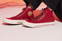 匡威（Converse）官方 1970S男女高幫休閑板鞋紅色美拉德風(fēng)A12460C A12460C 37 曬單實(shí)拍圖