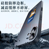 夢想可嘉適用蘋果16plus手機殼 iphone16plus保護套全包超薄磨砂創(chuàng)意個性卡通硅膠防摔男女款 蘋果16plus【石墨黑】個性小熊 曬單實拍圖