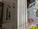預售 海上花開(kāi) 張愛(ài)玲 港臺原版 皇冠出版 傾城之戀作者 海上花開(kāi)[張愛(ài)玲百歲誕辰紀念版） 曬單實(shí)拍圖