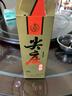 五糧液尖莊  濃香型白酒 高度白酒 五糧液尖莊 自飲送禮 39度 500mL 6瓶 尖莊白標 曬單實(shí)拍圖