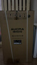 澳柯瑪(AUCMA)電熱水器家用50升/60升熱水器大屏觸控智能預約多重安全防護手機操控電熱水器 政府補貼 50L 2100W 免費安裝/智能預約 曬單實拍圖