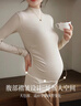 浪莎孕婦半高領(lǐng)打底衫女25秋冬新品內搭7A抑菌防螨加絨孕期保暖上衣 曬單實(shí)拍圖
