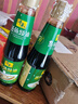 千禾蒸魚豉油蒸魚蒸菜蒸海鮮鮮中帶甜435ml*2瓶 曬單實拍圖