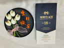 慕赫（Mortlach）18年單一麥芽威士忌洋酒750ml斯佩塞產(chǎn)區(qū) 曬單實(shí)拍圖