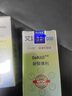 GeneHarbor【官方店】基因港艾沐茵NMN12000愛(ài)沐茵18000NAD+煙酰胺單核苷酸 NMN12000*3瓶周期裝180粒 曬單實(shí)拍圖