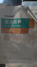 威高（WEGO）美德芙泰拉舒醫(yī)用醫(yī)療無(wú)菌術(shù)后傷口聚氨酯泡沫敷料壓瘡褥瘡貼 自粘型12.5x12.5cm【10片/盒】 曬單實(shí)拍圖