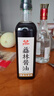 慶茂江蘇老字號(hào)鹽城非遺特產(chǎn)益林頭道鮮醬油手工釀造生抽250g玻璃瓶裝 曬單實(shí)拍圖