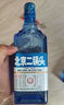 永豐牌北京二鍋頭 米瑟萊蓋 小方瓶藍瓶 清香型白酒 純糧口糧酒 42度 500mL 12瓶 米瑟萊藍鉆 曬單實拍圖