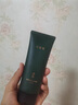 花皙蔻深海褐藻彈潤(rùn)沁顏水乳套盒補(bǔ)水保濕收毛孔護(hù)膚品套裝專柜旗艦正品 潔面乳100g（4.0版） 曬單實(shí)拍圖