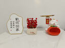 赟婭喬遷禮品柿柿如意招財貓擺件入戶(hù)玄關(guān)鑰匙收納置物架新居布置裝飾 歡迎回家招財貓六件套 曬單實(shí)拍圖