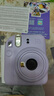 富士（FUJIFILM）富士拍立得mini12/minise/90/11相機一次成像即拍即得送女生禮物 【新品今日速發(fā)】mini12(鳶尾紫) 官方標配+10張白邊相紙 曬單實(shí)拍圖