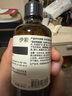 AESOP伊索 澄穎面部精華素補水保濕澄瑩生日禮物男女 澄穎面部精華素60mL 曬單實(shí)拍圖