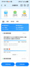中國移動(dòng)全國移動(dòng)流量券10GB5天包5天有效下單聯(lián)系客服辦理 直充：全國移動(dòng)10G7天有效 曬單實(shí)拍圖