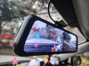 汽車戀人汽車戀人4K流媒體前后雙錄360盲區(qū)駕駛輔助支持高清行車記錄儀 4K主機前后雙錄+車充+ADAS+BSD 128G內(nèi)存 曬單實拍圖