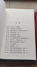 建立穩(wěn)固的交易系統(tǒng) 和回測(cè)結(jié)果一致，滿足你的風(fēng)險(xiǎn)收益目標(biāo)的股票期貨交易策略 曬單實(shí)拍圖