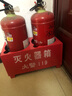 鳴固  滅火器底座 加厚半截式滅火器箱干粉3kg4kg可裝2具  CW424578 曬單實拍圖