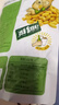 眼鏡小貓原味瓜子150g*5袋 干果零食葵花籽仁 堅果炒貨眼睛小貓 曬單實(shí)拍圖