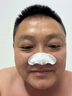 亞國寧鼻炎貼兒童成人過(guò)敏性通氣鼻塞通氣熱敷穴位貼1盒體驗裝品牌直營(yíng)保障 曬單實(shí)拍圖