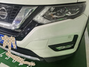 奧慧適配14-23款日產(chǎn)新奇駿拖車蓋 前保險(xiǎn)杠拖車鉤牽引蓋拖車鉤孔蓋板 17-23奇駿前拖車蓋【珠光白】 曬單實(shí)拍圖