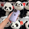 ZRGAE適用于iPhone 16 Pro Max蘋(píng)果14promax手機(jī)殼透明保護(hù)套鏡頭全包防摔無(wú)邊框簡(jiǎn)約男女個(gè)性款 秘銀色輕薄高透-不遮擋按鍵 iPhone14 Plus 曬單實(shí)拍圖