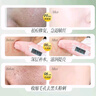 深度補水面膜醫用 黃瓜面膜補水保濕美白去黃氣非暗沉提亮膚色熬夜修護冰膜女男士熬夜品正 10片 曬單實(shí)拍圖
