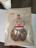 山慈菇中藥材毛慈菇山茨菇干貨冰球子云南無(wú)硫新鮮 山慈菇100克三袋 曬單實(shí)拍圖