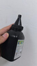 萊盛88a碳粉 適用惠普P1007 1008 1108 1106易加粉M128fn 1136 126a 126nw 226DW 1213nf hpCC388A墨粉 易加粉款【1500頁(yè)】70克×1瓶 曬單實(shí)拍圖