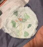 SOLOVE米菲小花園紙尿褲植物抑菌男女?huà)雰耗虿粷裼柧氀?拉拉褲XXXL碼28片 曬單實(shí)拍圖