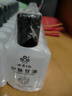 上海甘油保濕露凝露乳液?jiǎn)ㄠ瑺钭o膚甘油手霜保濕露 萬(wàn)紫千紅護膚甘油95ml*5瓶 曬單實(shí)拍圖