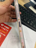 暢先鋒適用蘋果手機邊框貼蘋果16Pro邊框膜iPhone15Promax卡通邊框膜蘋果14手機邊貼13邊膜12mini側(cè)邊貼膜 紅星笑臉 蘋果14Promax 曬單實拍圖