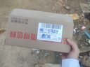 爾山集智能車載香薰機噴香機汽車香水車內(nèi)香薰加濕器男士高檔 車載香薰機【插電款】 曬單實拍圖