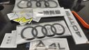 SMVP奧迪黑色車尾標a3a5車標a7后字標45四驅(qū)排量字母貼中網(wǎng)四環(huán)標改裝 一汽奧迪黑標 曬單實拍圖