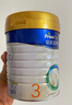 美素佳兒皇家3段 幼兒配方奶粉 12-36個(gè)月 800g 皇家3段 800g 6罐 【新國(guó)標(biāo)】 曬單實(shí)拍圖