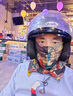原諒色戶外運(yùn)動(dòng)魔術(shù)頭巾騎行跑步冰絲脖套女防曬圍脖男面罩防風(fēng)百變面巾 歐風(fēng)小街【兩個(gè)裝】 曬單實(shí)拍圖
