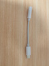 勝粒轉接頭Type-C耳機轉換頭3.5mm耳機音頻線(xiàn)適用于華為榮耀小米紅米OPPO蘋(píng)果VIVO手機轉換器 【Type-c轉3.5mm】U盾/聲卡二合一 曬單實(shí)拍圖