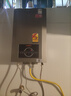 科和好太太燃氣熱水器家用廚房強排式洗澡電智能精準恒溫熱水器一廚兩衛水氣雙調低水壓?jiǎn)?dòng)即熱式租房推薦 12L 智能恒溫一廚一衛 管道天然氣【自行安裝】 曬單實(shí)拍圖