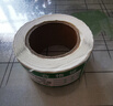 產(chǎn)品合格證標(biāo)簽不干膠紙QCPASS標(biāo)簽貼紙不粘膠樣品質(zhì)量檢驗(yàn)防水環(huán)保質(zhì)檢不良品不合格空白自粘小標(biāo)簽貼 【合格證 大方形】1卷320張 曬單實(shí)拍圖