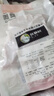 阿牧特牙簽牛肉小串空氣炸鍋腌制牛柳燒烤半成品200g*3包(嘗鮮) 200g*5包（實(shí)惠） 曬單實(shí)拍圖