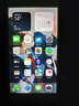 Apple iPhone 蘋(píng)果7/蘋(píng)果7Plus 二手手機 全網(wǎng)通 蘋(píng)果7Plus 4G手機 蘋(píng)果7plus 銀色 128G全網(wǎng)通【更換100%電池】 95新 曬單實(shí)拍圖