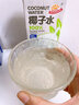 陽(yáng)光先生100%純果汁1L盒裝大瓶裝胡蘿卜蘋(píng)果汁不添加防腐劑果汁椰汁水 【椰子水1L】送200ml*1盒 曬單實(shí)拍圖