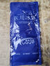 佳禾萬(wàn)太醫用冰袋冷敷冰敷袋重復反復使用運動(dòng)夏季物理降溫食品保鮮冷藏包 反復使用【醫用冰袋】大號 曬單實(shí)拍圖