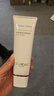 歐萊雅清潤葡萄籽水嫩凈透光采潔面乳洗面奶改善暗沉清潔肌膚補水保濕 曬單實(shí)拍圖