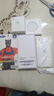 【618分期免息現(xiàn)貨】Apple 蘋果13系列iPhone13promax激活庫存機 iPhone 13【6.1寸】星光色 256G【磁吸快充套裝 店保兩年】 曬單實拍圖