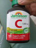 健美生（Jamieson）高濃度維生素C緩釋片1000mg/粒無糖美白增強(qiáng)免疫力海外進(jìn)口 【超值囤貨】100粒/瓶*2 曬單實(shí)拍圖